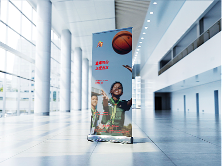 童年有你，潮爱出发