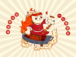 三星云崖玉兔-霸王烤兔包裝設(shè)計(jì)｜休閑食品包裝設(shè)計(jì)