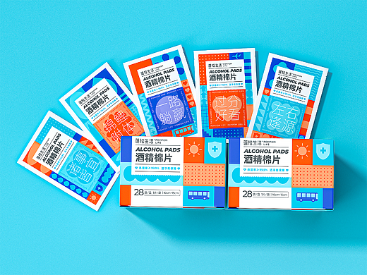 分享一組最近做的包裝建模渲染作品（個(gè)人主頁(yè)-ZNjA0NDI2ODg=） - 產(chǎn)品 - 站酷設(shè)計(jì)師一舜見(jiàn)原創(chuàng)素材 - 站酷ZCOOL