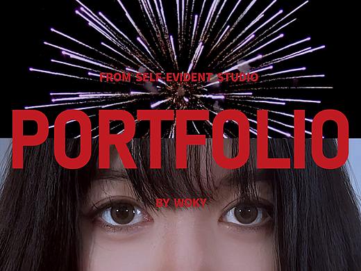 想给你看看我的作品集（个人主页-ZNjcwNDQ3ODg=） - 品牌 - 站酷设计师wokysun原创素材 - 站酷ZCOOL