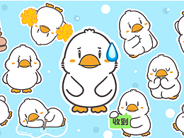 表情包 | 香奶鹅