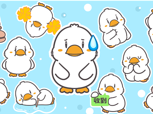 表情包 | 香奶鹅