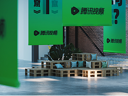美陈