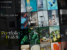 2022渲染作品合集