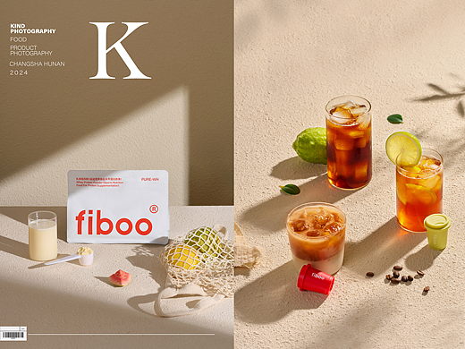 咖啡 蛋白粉 fiboo 美食摄影 ｜ 亲切摄影 长沙