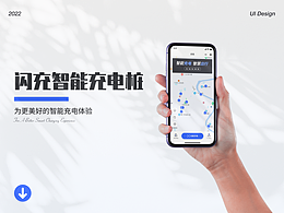 小程序