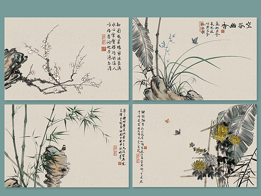 梅兰竹菊四君子水墨画