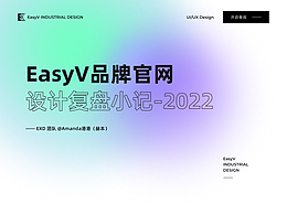 官网