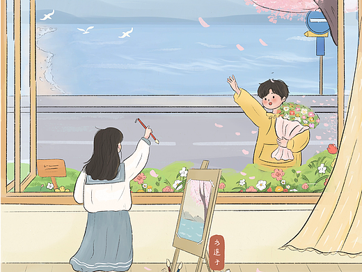 呀，这就是春天