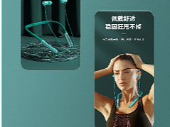 詳情頁(yè)設(shè)計(jì)（個(gè)人主頁(yè)-ZNjQ4NDExMDg=） - 包裝 - 站酷設(shè)計(jì)師peng怡原創(chuàng)素材 - 站酷ZCOOL