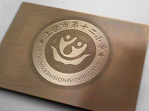 小学LOGO设计