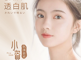 小程序首页