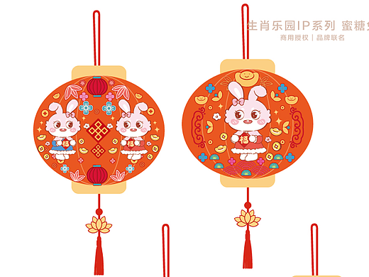 中秋节兔子灯中秋节花灯中秋节灯笼