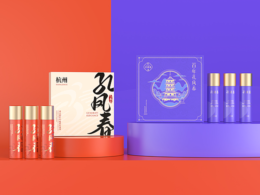 孔凤春 杭州亚运礼盒