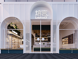 熔言烘焙蛋糕店