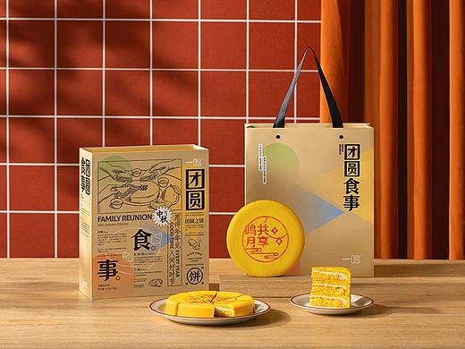2023 Inm 一鸣·中秋福饼礼盒全案设计 | 案例