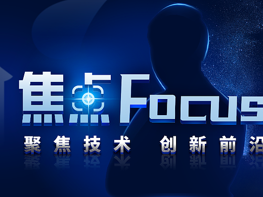 欄目設(shè)計（個人主頁-ZNjA4MTUyNzI=） - 運營設(shè)計 - 站酷設(shè)計師楠婧原創(chuàng)素材 - 站酷ZCOOL