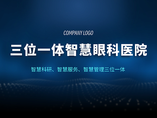 PPT作品集（个人主页-ZNjUwMzc0Mjg=） - PPT/Keynote - 站酷设计师WhatTheXxX原创素材 - 站酷ZCOOL