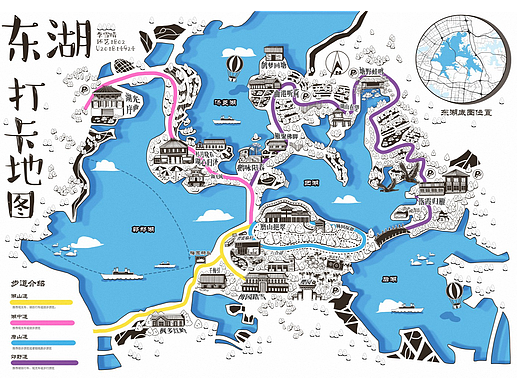 【手绘地图】武汉东湖手绘地图