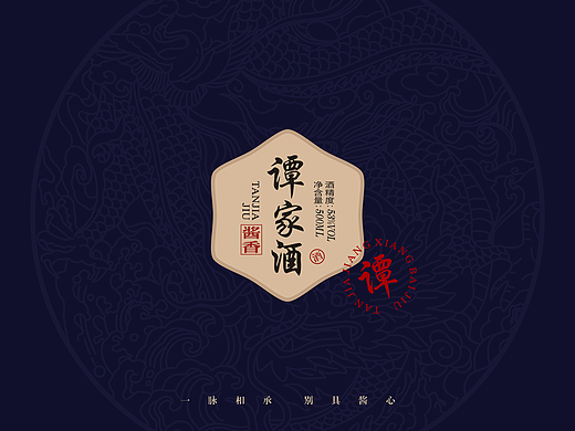 谭家酒|锦绣龙腾 福鹤同颂