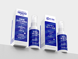 【氙品牌】藤久製薬脚气喷雾包装设计