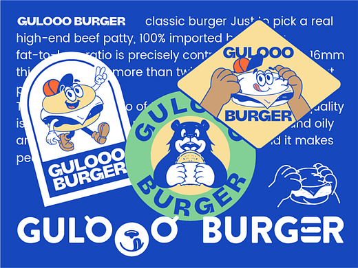 和与新作丨Gulooo Burger汉堡品牌设计