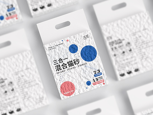 【壹素视觉 | 吉芙】 宠物猫砂包装设计宠物用品抽象