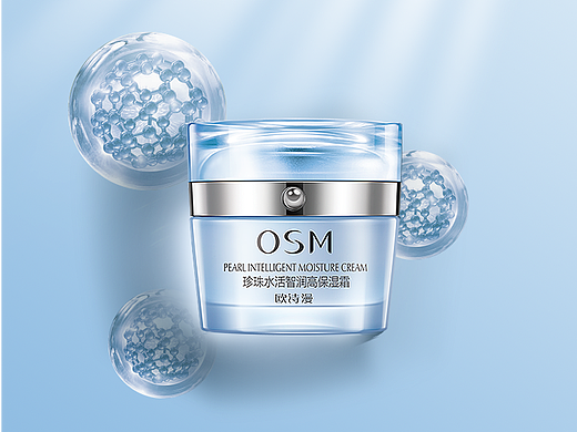 产品活动节日海报 | 美妆 护肤品