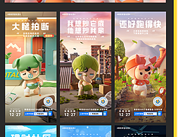 页面