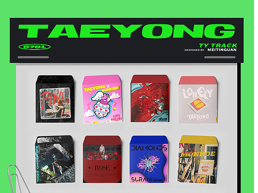 TAEYONG 封面设计