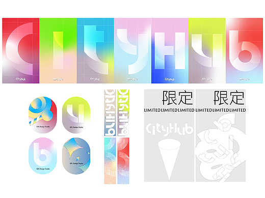 cityhub字体设计｜字体VI