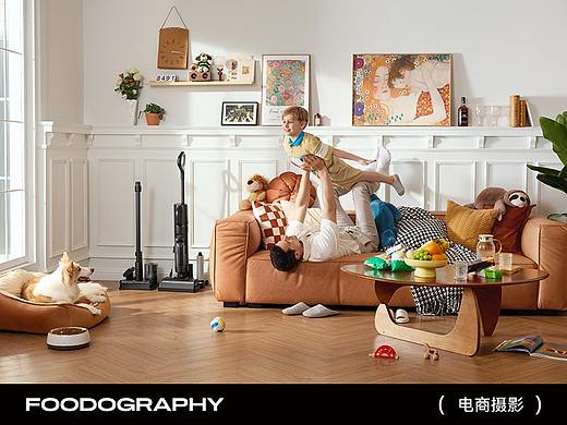 家清摄影 | 追觅Dreame洗地机海外 ✖ foodography