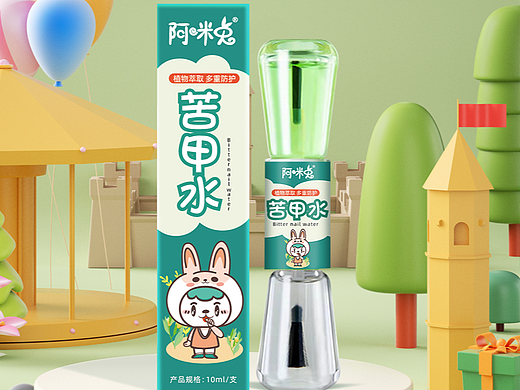 苦甲水