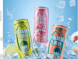 产品包装设计