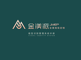 金渼派VI形象设计
