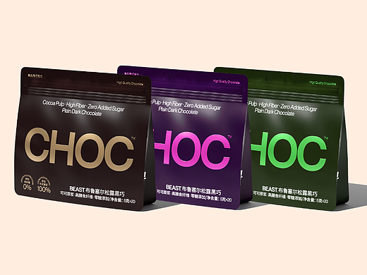 CHOC  巧克力包装设计