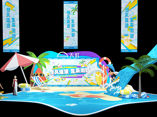 2022深圳天虹购物广场夏日美陈