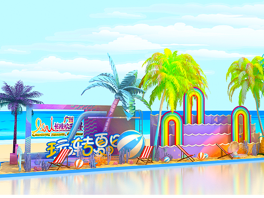 网红打卡夏日美陈设计3D效果图