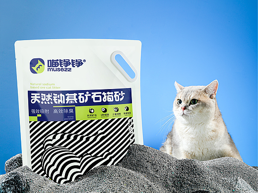 电商摄影 | 产品摄影 | 宠物猫砂