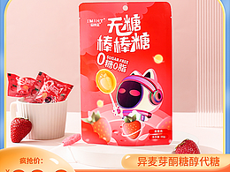 直通车 主图 车图