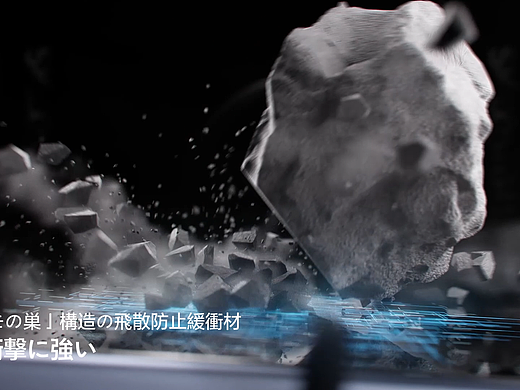 闪魔Smart Devil-日本钢化膜除尘仓产品广告