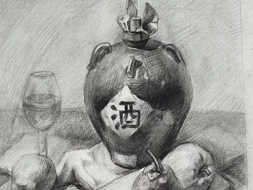 静物素描