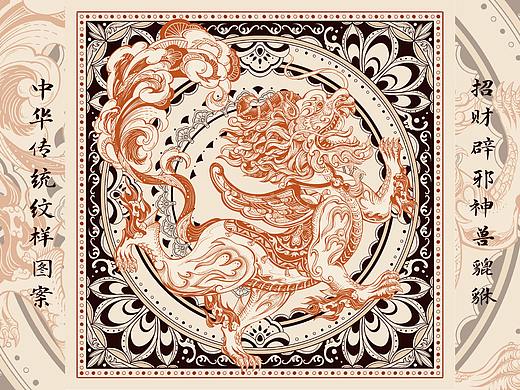 版画图案-神兽貔貅(招财辟邪)