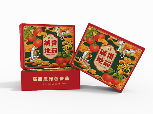 西红柿包装设计