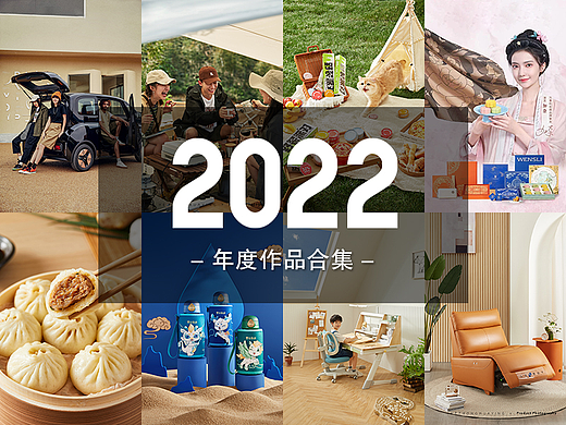 禾众画映 || 2022年度摄影作品合集