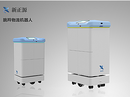 产品图