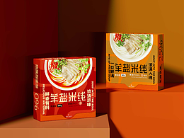 包装设计