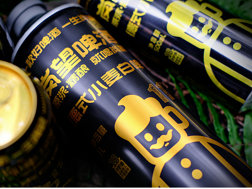 岚望 | 原浆精酿啤酒包装设计 | 原创 插画