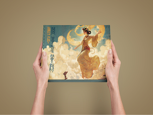 ai插画产品包装设计（个人主页-ZNjU5MDYzNjg=） - 海报 - 站酷设计师壹門得亿原创素材 - 站酷ZCOOL