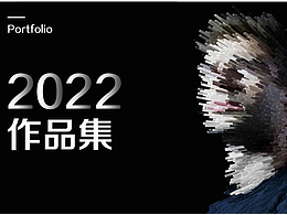 我的一些平时作品